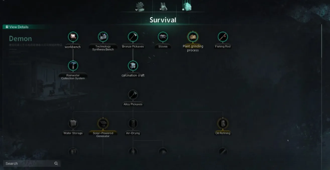 once-human-raidzone-overhaul-a-sharper-apocalyptic-pvp-survival-experience-image-1